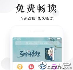 新郑市代办菲律宾签证无抵押无担保无填表 极速办理